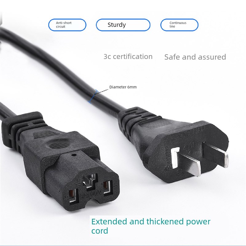 电动车电池充电器48V12Ah20Ah60V72伏Amayadi尾轨电车三轮车通用