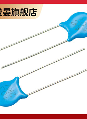 高压瓷片电容器 1kv 3.3 4.71/2kv/1000v/2000v/103 10nF 102 1nF