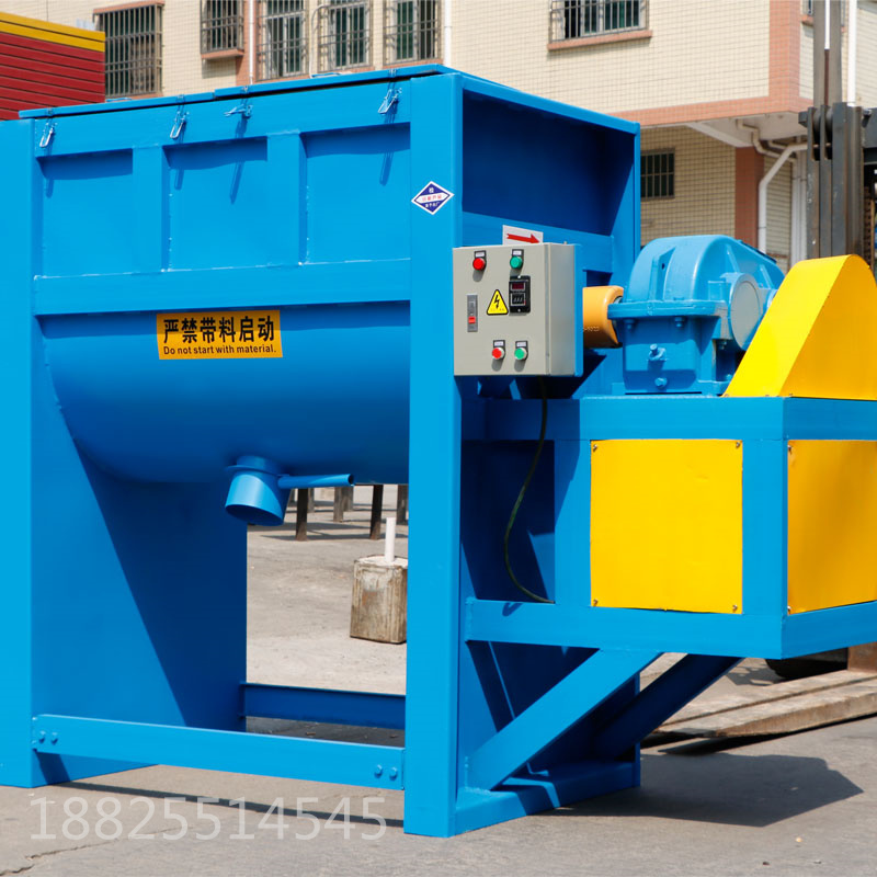 博罗大型不锈钢加厚m卧式搅拌机塑料混色机自落颗粒粉末电动拌料