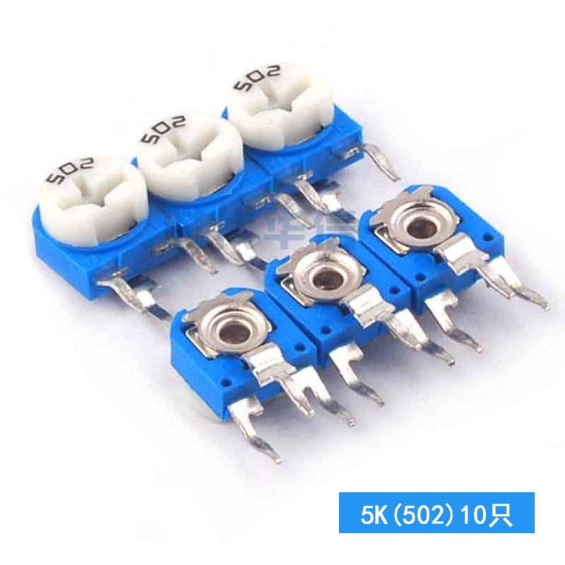 蓝白可调电阻电位器兰白立式100R200R1K2K5K10K20K100K1M(10只)