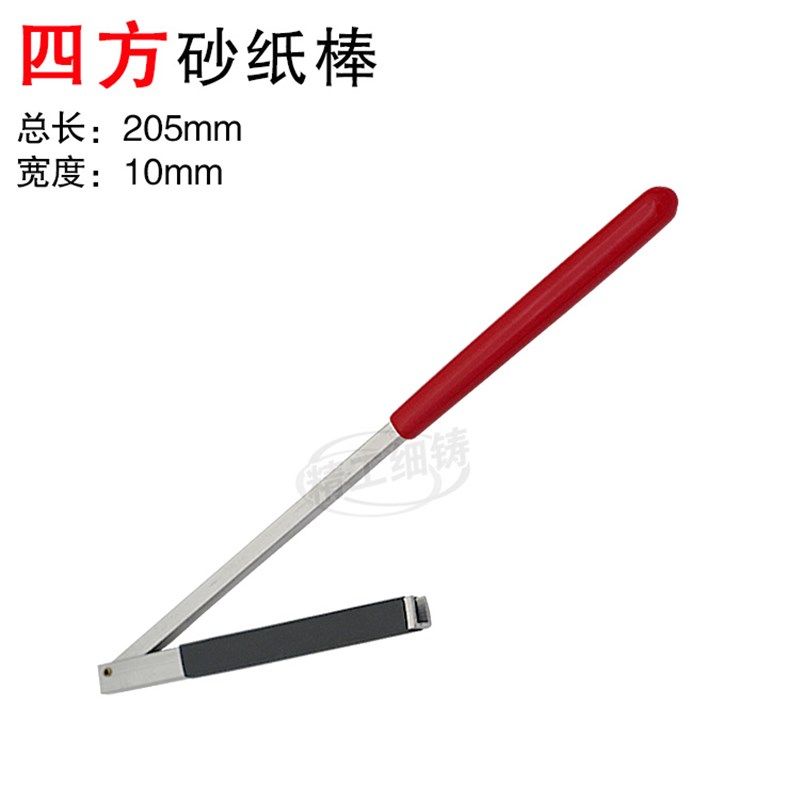 平板手动塑料砂纸夹 半圆砂纸卷棒 铝砂纸板 砂纸架打磨抛光工具,纺织面料/辅料/配套,其他纺织机械,淘宝优惠券,粉丝福利购,淘宝优惠卷