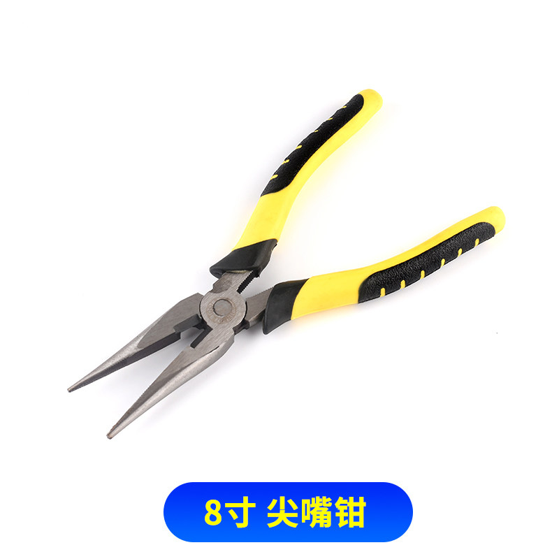 6寸尖嘴钳按摩塑胶柄防滑手柄球墨铸铁尖头钳子尖咀五金工具8寸