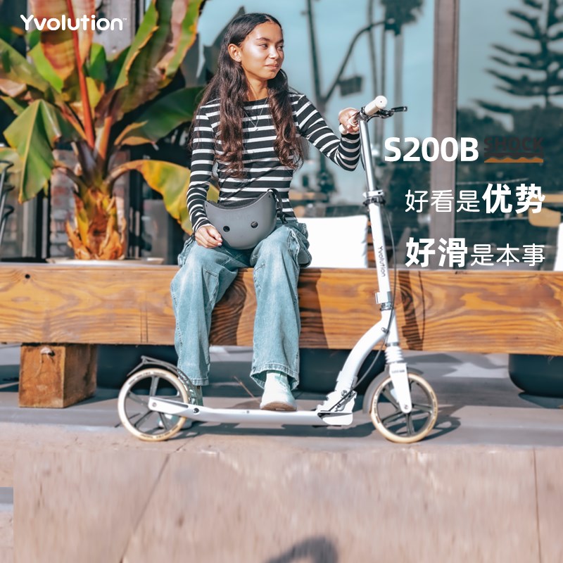 菲乐骑滑板车儿大童6到12岁以上大学生代步非电动成人两轮滑板车图片