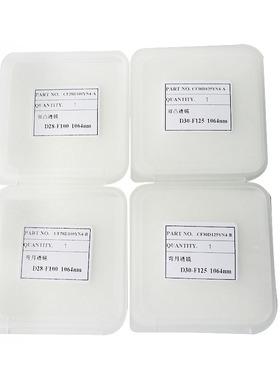 Raytools嘉强准直聚焦镜筒BM109/BT240 准直组件D30F100聚焦镜片