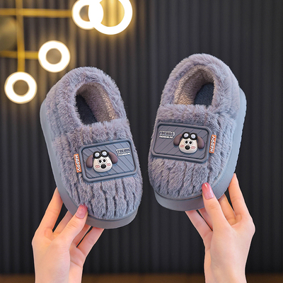 儿童棉拖鞋男童秋冬居家用室内防滑2025新款可爱小狗加绒毛毛棉鞋