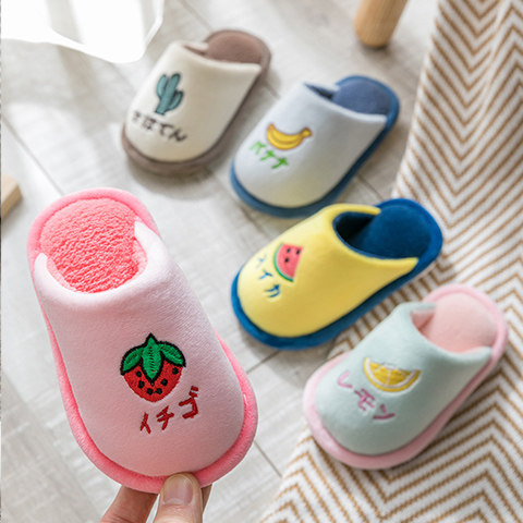 儿童棉拖鞋秋冬季卡通可爱室内亲子宝宝居家保暖男童女童拖鞋冬天