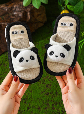 【精品】卡通儿童春秋季亚麻拖鞋