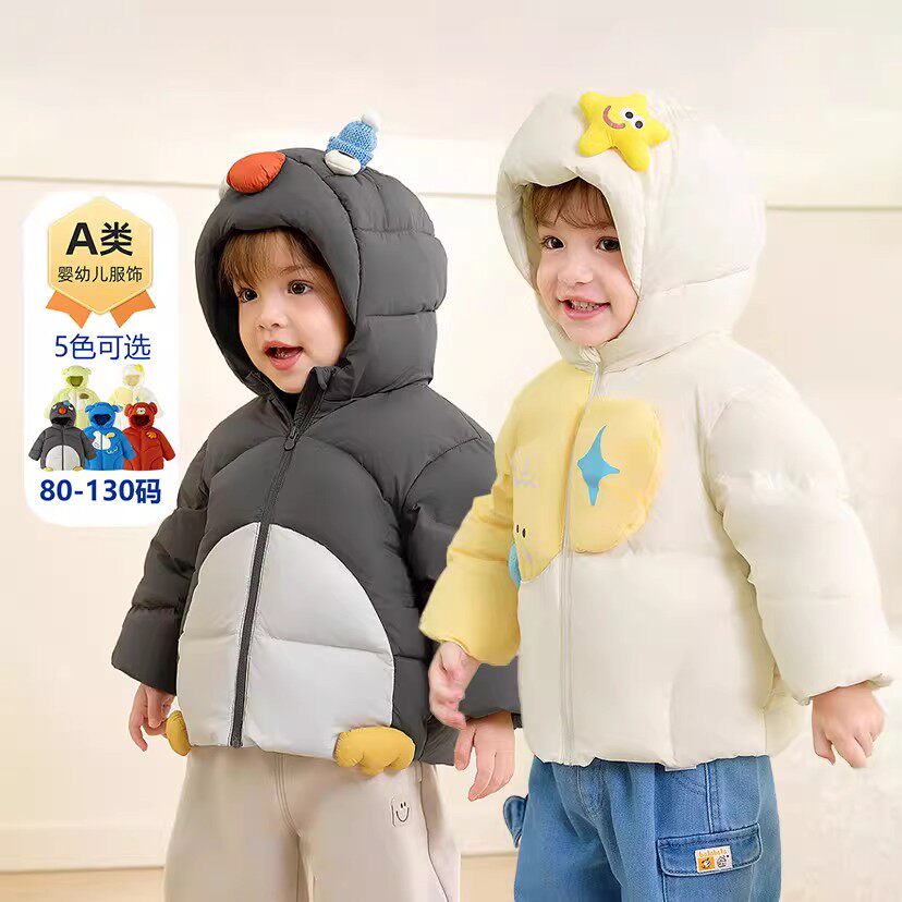 宝宝羽绒服男童女童冬装25新款儿童防寒卡通连帽外套加厚中长款萌