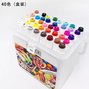 千尋物語多色專業油性彩鉛筆馬克筆初學手繪彩鉛筆合集