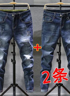 牛Z裤子男士秋冬修身小脚裤冬季牛仔长裤子男生韩版潮流休闲弹力