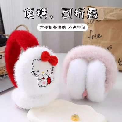 KT猫耳罩冬季新款可爱卡通少女心保暖舒适耳套外出防冻防寒耳捂