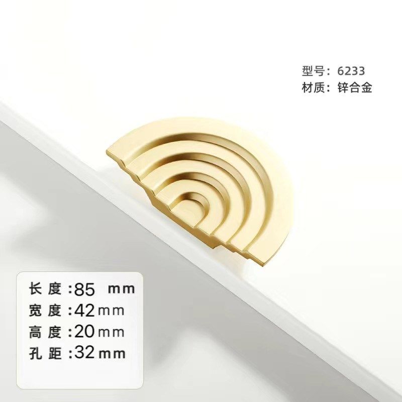 简约式金色抽屉锌合金高端柜门免开槽小拉手半圆对装内扣橱柜把手,童装/婴儿装/亲子装,儿童装饰手表,淘宝优惠券,粉丝福利购,淘宝优惠卷