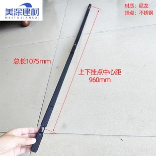 铝合金推拉门传动杆锁钉锁帽传动连接杆锁钩传动器锁扣长条形配件