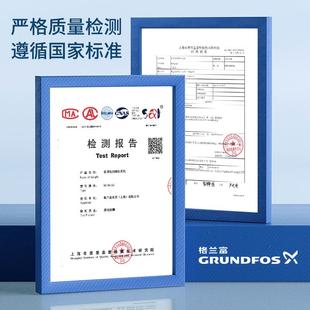 2全自动自吸泵全屋抽水加压水泵 格兰富进口变频增压泵家用SCALA1