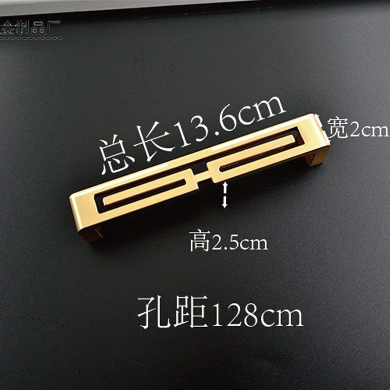 简约现代新中式橱柜拉手锌合金衣柜门柜鞋柜拉手酒柜电视柜门把手,童装/婴儿装/亲子装,儿童装饰手表,淘宝优惠券,粉丝福利购,淘宝优惠卷