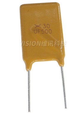 直插 自恢复保险丝PPTC 30V 工作电流3A 5A 8A  1100XMA过流保护