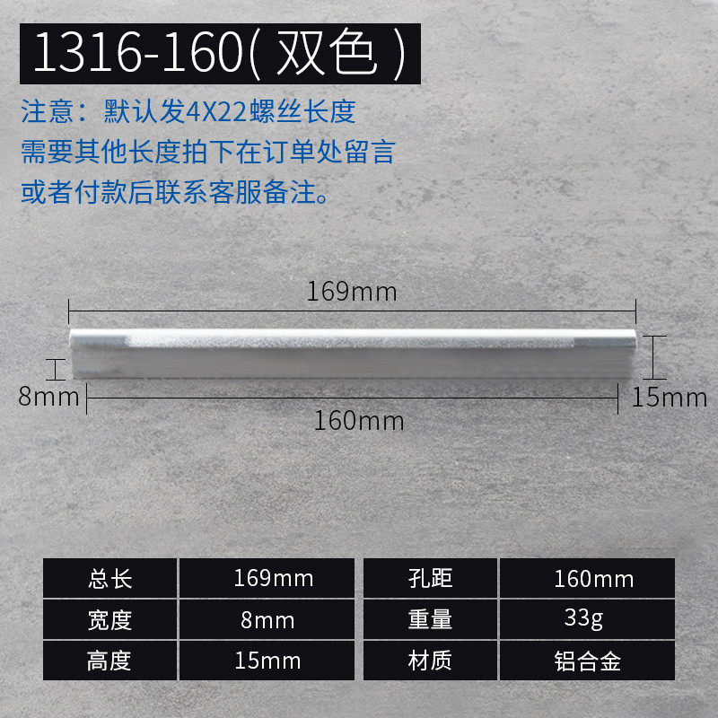 一字实心加厚双色太空铝合金拉手抽屉衣柜子橱柜门把手,童装/婴儿装/亲子装,儿童装饰手表,淘宝优惠券,粉丝福利购,淘宝优惠卷