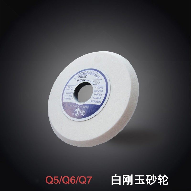 锯片磨齿机钨钢高速钢合金焊接圆锯片刃修磨机木工全自动修磨刀机