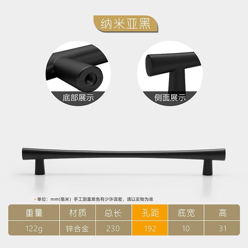 美式金色衣柜门拉手简约北欧式酒柜橱柜灰黑色小拉手柜子抽屉把手,个性定制/设计服务/DIY,明信片定制,淘宝优惠券,粉丝福利购,淘宝优惠卷