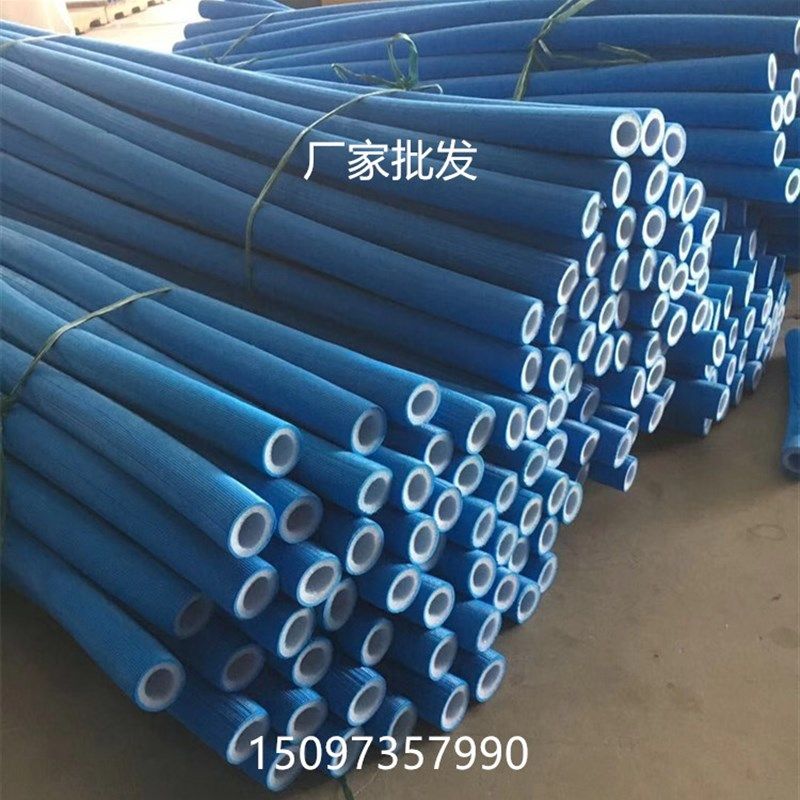 地暖水管保温管地暖分水器新风管道4分6分压花红蓝彩色保温棉管套,包装,五金配件包装,淘宝优惠券,粉丝福利购,淘宝优惠卷