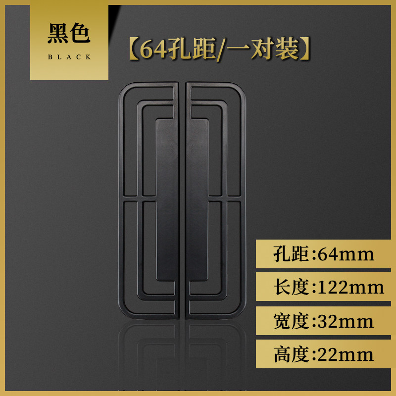 轻奢新中式柜门拉手衣柜橱柜柜子抽屉把手32/64mm铜金移门小拉手,童装/婴儿装/亲子装,儿童装饰手表,淘宝优惠券,粉丝福利购,淘宝优惠卷