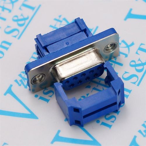 DB9/DB15/DB25 压接式 压线式 9针 母头 母座 刺破 三Z件套 公头