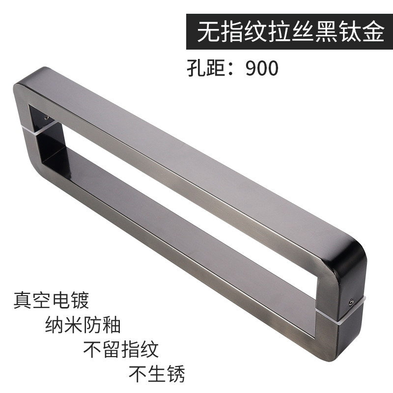 玻璃门拉手不锈钢方管无指纹玫瑰黑钛金色有框无框推拉大木门把手,童装/婴儿装/亲子装,儿童装饰手表,淘宝优惠券,粉丝福利购,淘宝优惠卷