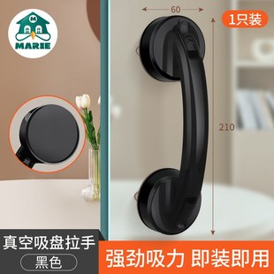 推拉门把手免打孔玻璃门吸盘拉手移门窗户抽屉把手拉门柜门手柄