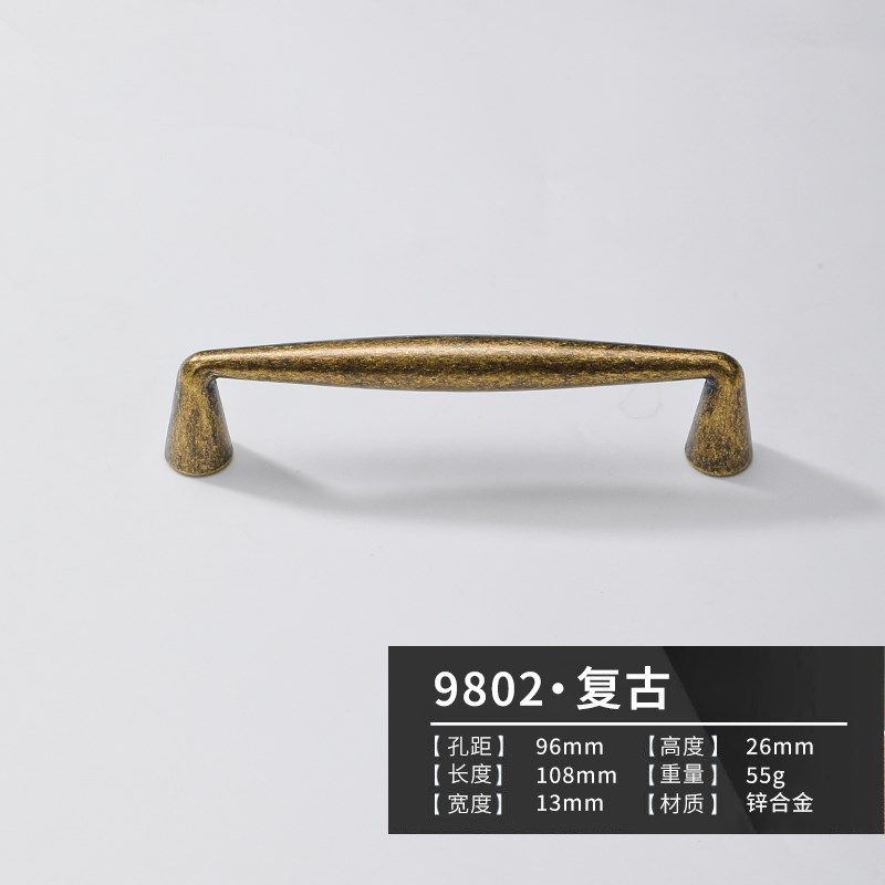 中古风橱柜抽屉小拉手复古风古铜色简约法式轻奢民宿柜门衣柜把手,包装,五金配件包装,淘宝优惠券,粉丝福利购,淘宝优惠卷