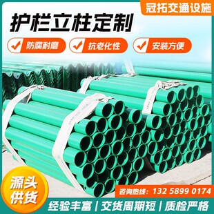 护栏立柱护栏板配件喷塑镀锌方圆管法兰立柱高速公路波形护栏立柱