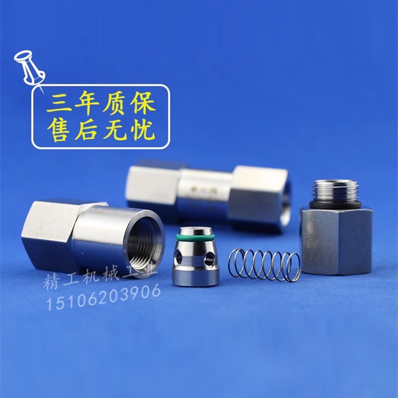304/316不锈钢止回阀 4分内丝水管水泵用止逆阀油气液Y体止逆阀2