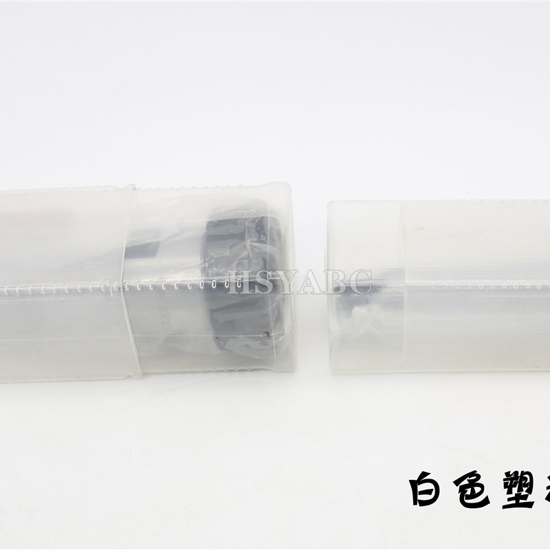 莫氏锥度铣刀柄杆MTA2/3/4/5-ER11A/16/20/25/32UM/4X0扁尾A后拉B