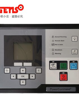 300-6314-01康明斯柴油发电机控制器PCC1302操作面板POWERCOMMAND