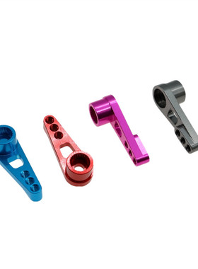 加高舵机臂 25T摇臂A949/959 A969/979 K929遥控车金属升级配件