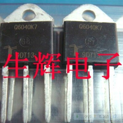 全新进口大功率双向可控硅晶闸管Q6040K7 600V40A