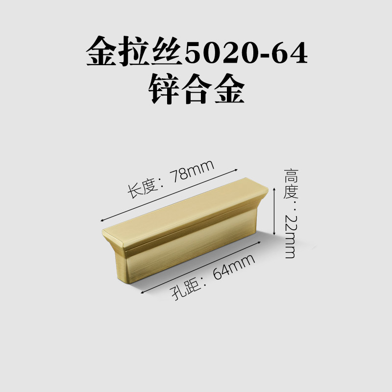 柜门拉手衣柜抽屉金色轻奢欧式高档酒柜橱柜把手小拉手衣手柄单孔,童装/婴儿装/亲子装,儿童装饰手表,淘宝优惠券,粉丝福利购,淘宝优惠卷