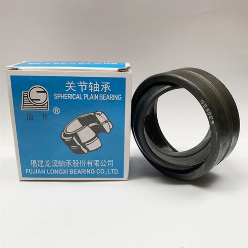 国产向心关节轴承 GE35 55 60 70 80 90  100 110 120 140 160 ES