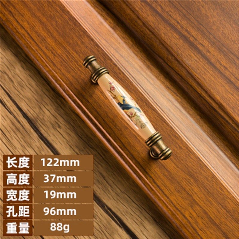 新中式美式乡村复古做旧铜色陶瓷衣柜门拉手 橱柜子柜门小把手,童装/婴儿装/亲子装,儿童装饰手表,淘宝优惠券,粉丝福利购,淘宝优惠卷