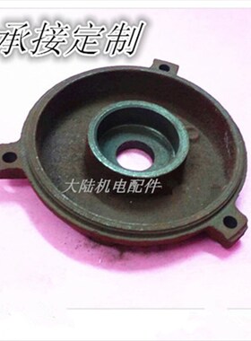三相电机后端盖Y2-90 YX3-90 1.1KW 1.5W 非标端盖 马达电机后盖
