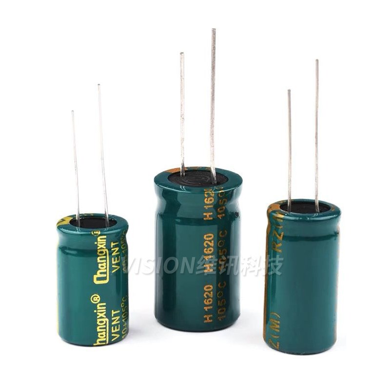 直插电解 电容 63v k47 100 220 1000 2200 3300 UF DIP 电解 电