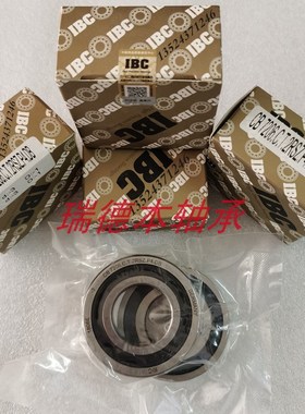 德国IBC陶瓷CB7004 CB7005 CB7204 CB7205 CB7206DB配对密封轴承