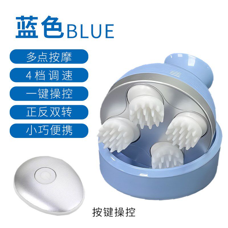 智能头部按摩器经络疏通宠物脑袋按摩头皮头揉捏抓头电动按摩仪图片
