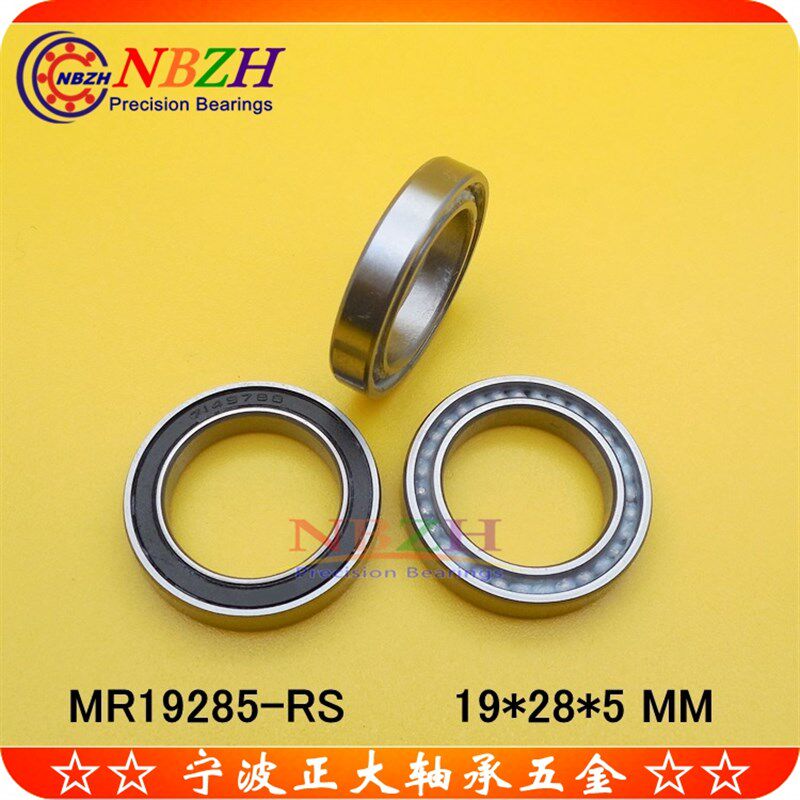 F3轮组塔基轴承 7149788 修补件19285 MR1928-2RSV MAX 19*28*5