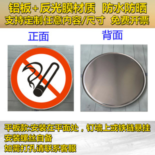 道路限速标志牌厂区限速5公里标志牌社区校园限速5km限速15/20/30