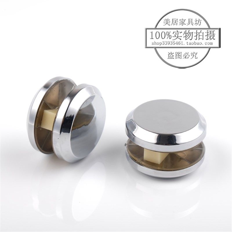 钜日 玻璃夹玻璃托 圆形塑料玻璃茶几玻璃连接件 家具五金配件,个性定制/设计服务/DIY,明信片定制,淘宝优惠券,粉丝福利购,淘宝优惠卷