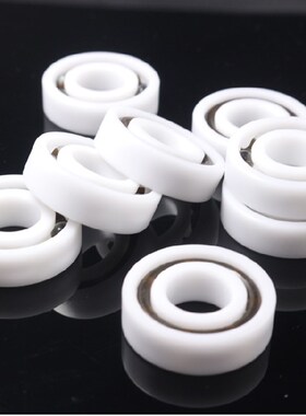 尼龙POM6800 6801 6802 6803 6804 6805 6900 6901 6908塑料轴承