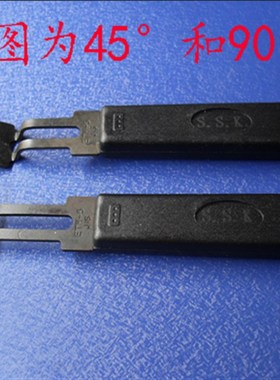 E型卡簧钳S.S.K介子叉挡圈钳E形叉ETH卡环钳卡环叉e令叉C型钳卡簧