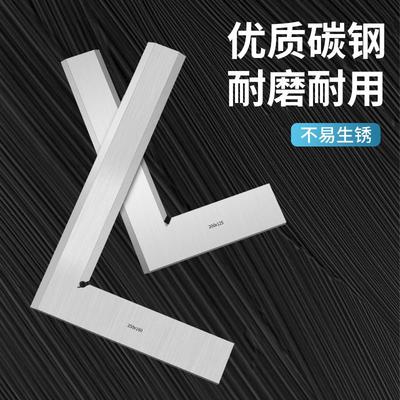 刀口角尺高精度90度拐尺