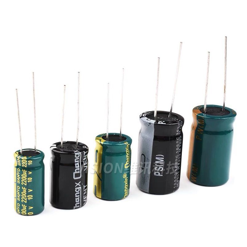 400V 铝电解电容 直插 n22UF 33UF 47UF 68UF 100UF 150UF DIP