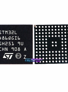 STM32L486QGI6TR UFBGA132 32位微控制器ARM CortexM4 80MHz/1MKB